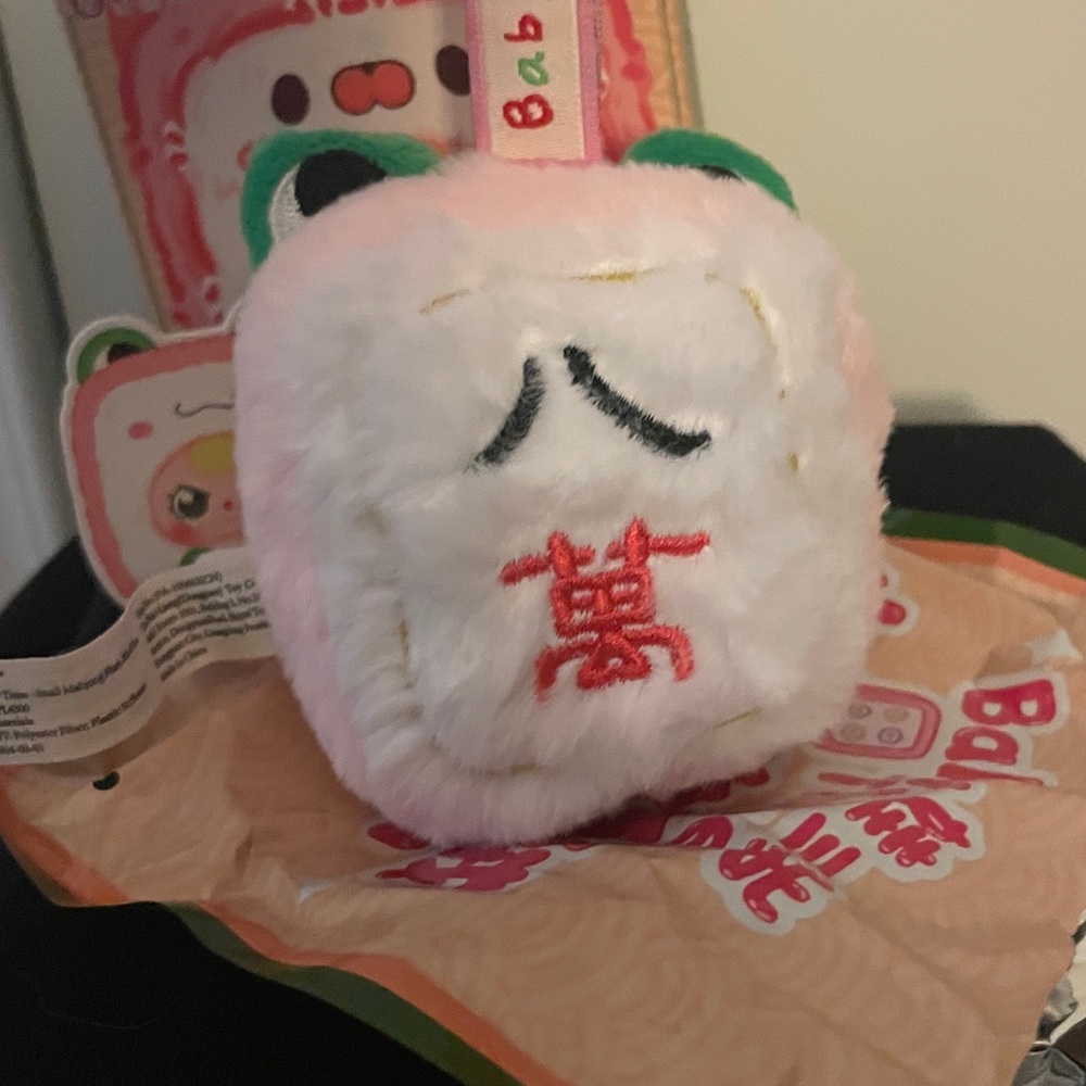 Baby three Little Mahjong - Picture 3 of 6